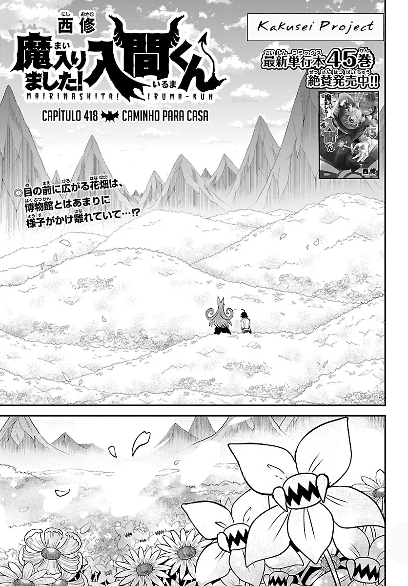 Read Mairimashita Iruma-kun PT Manga Online