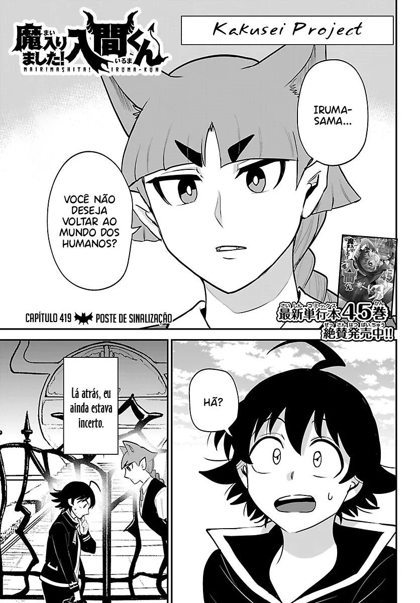 Read Mairimashita Iruma-kun PT Manga Online