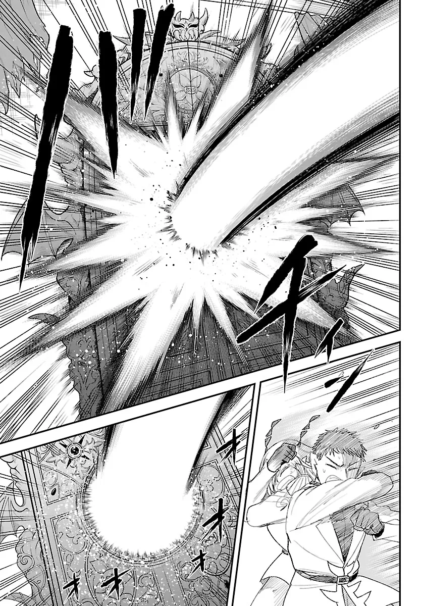 Read Mairimashita Iruma-kun PT Manga Online