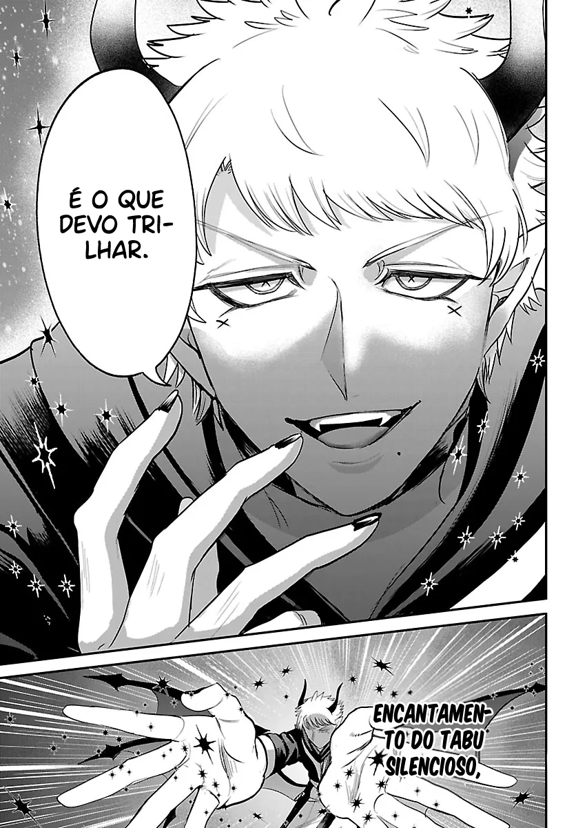 Read Mairimashita Iruma-kun PT Manga Online