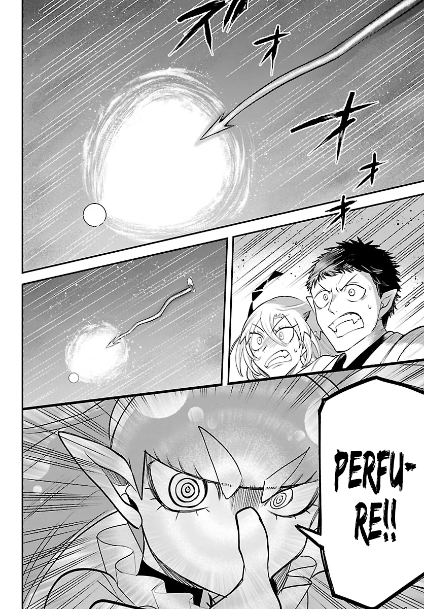 Read Mairimashita Iruma-kun PT Manga Online