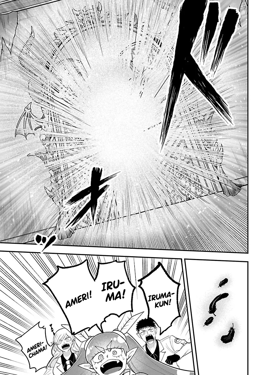 Read Mairimashita Iruma-kun PT Manga Online