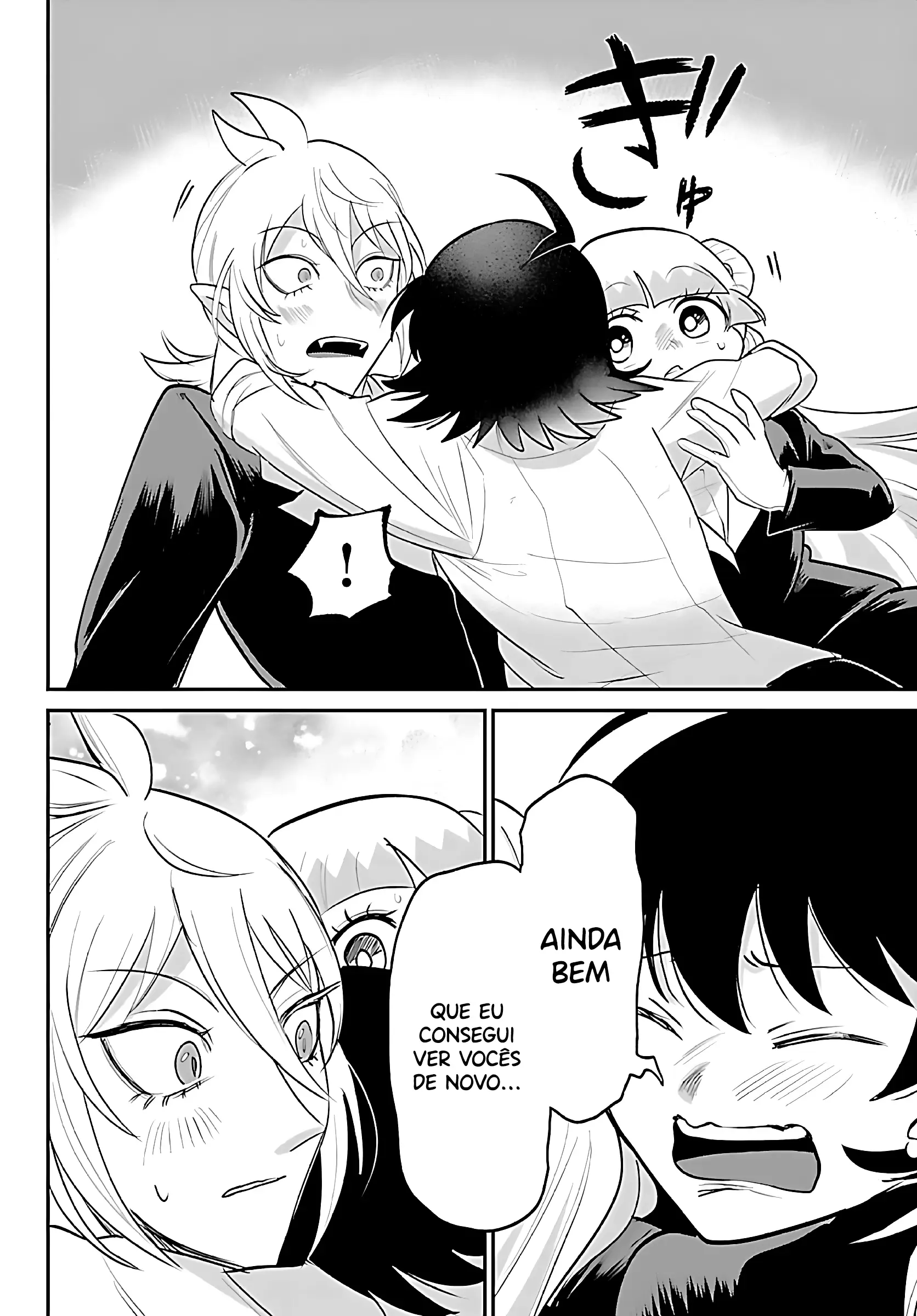 Read Mairimashita Iruma-kun PT Manga Online