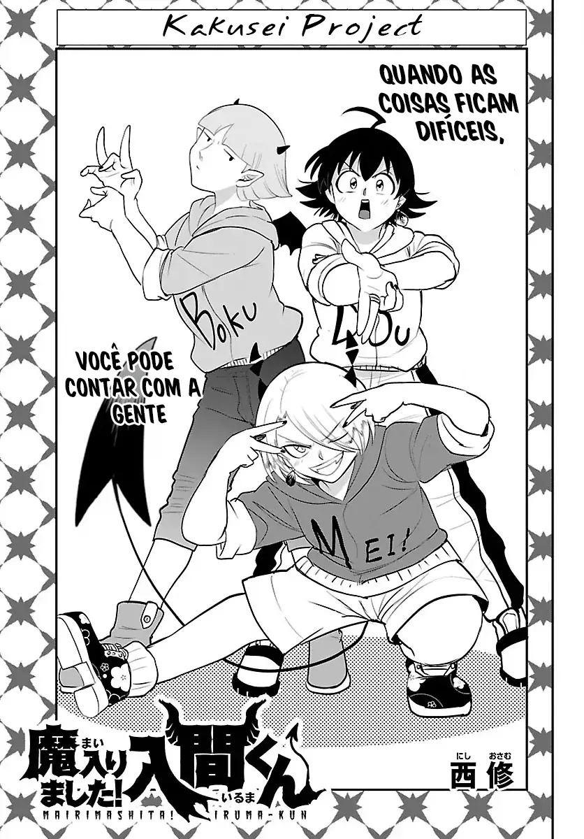 Read Mairimashita Iruma-kun PT Manga Online