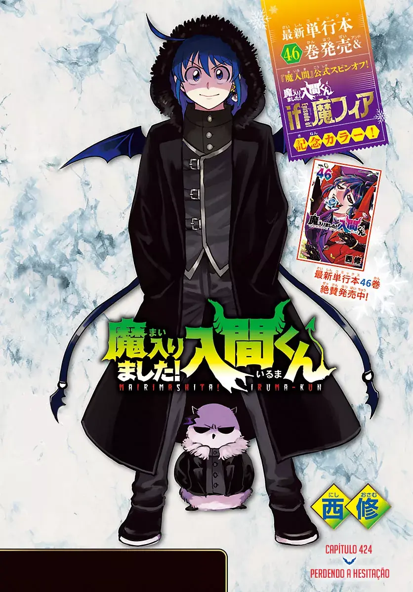 Read Mairimashita Iruma-kun PT Manga Online