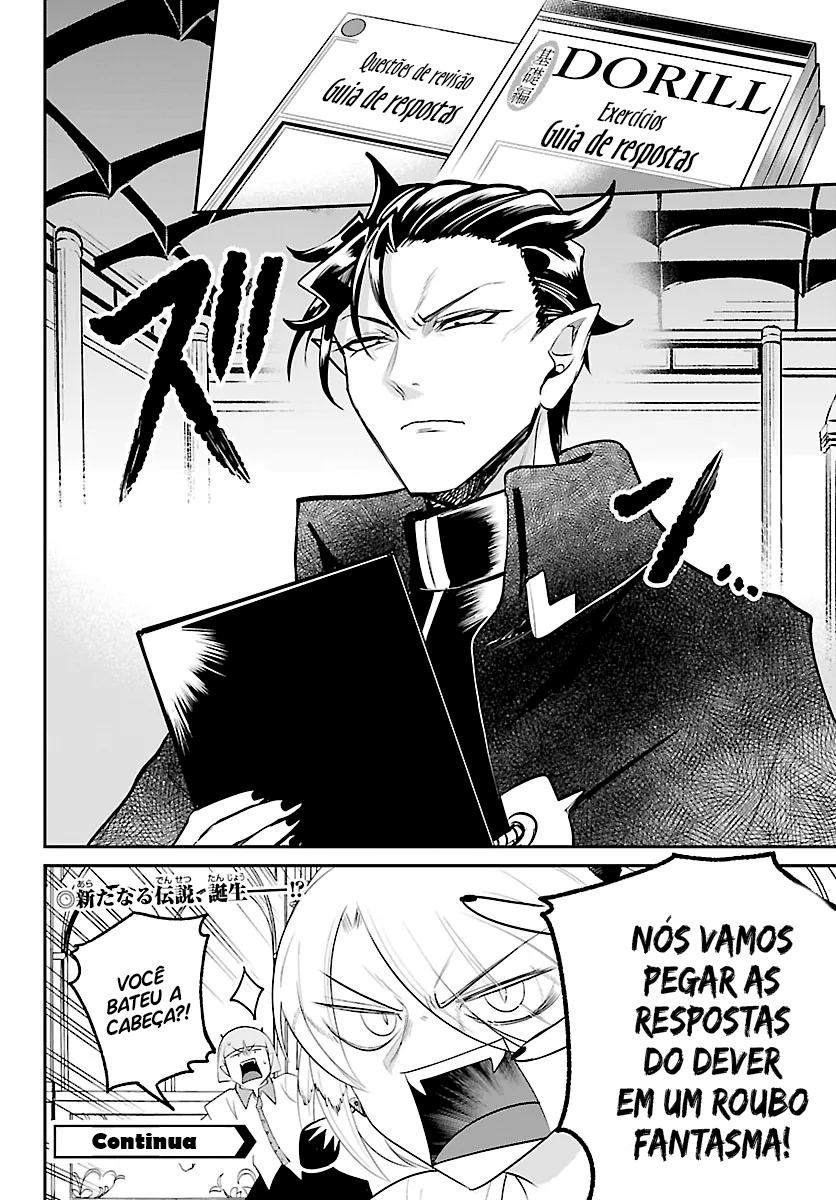 Read Mairimashita Iruma-kun PT Manga Online