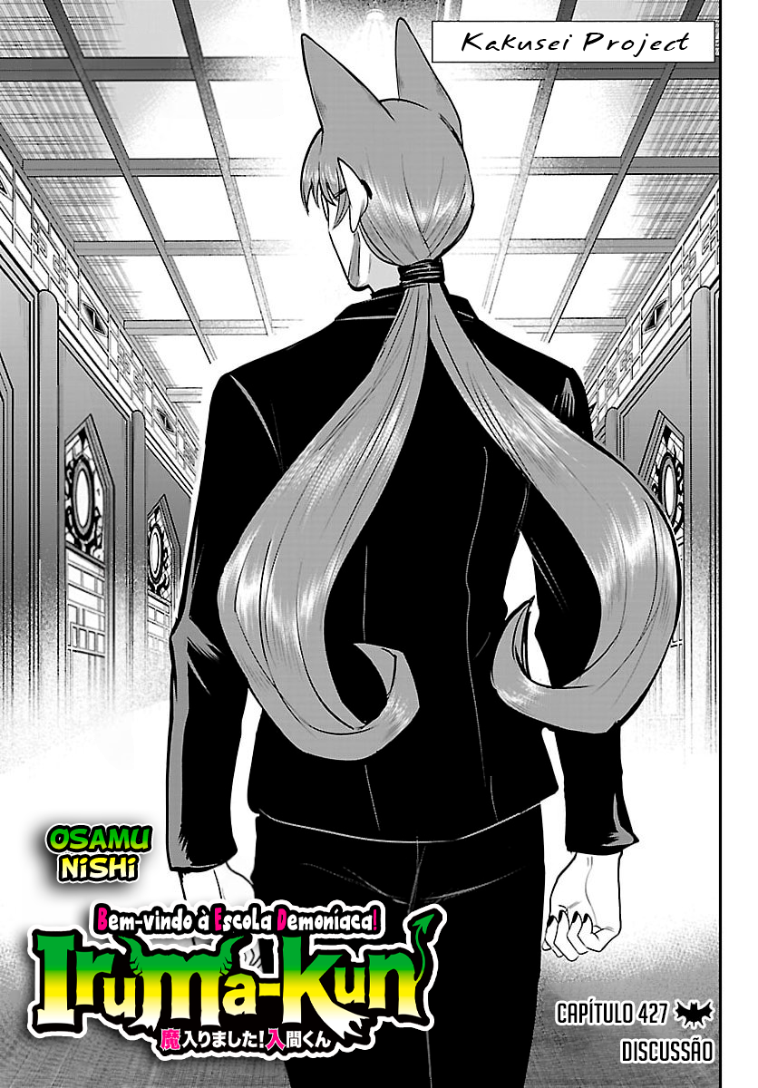 Read Mairimashita Iruma-kun PT Manga Online