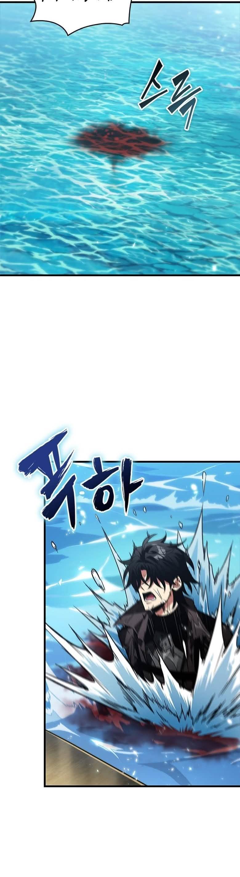 Read Me Escolha PT Manga Online