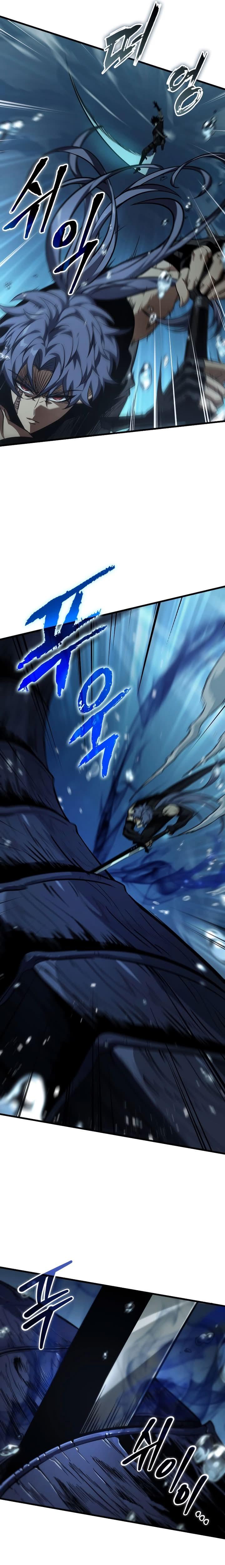 Read Me Escolha PT Manga Online