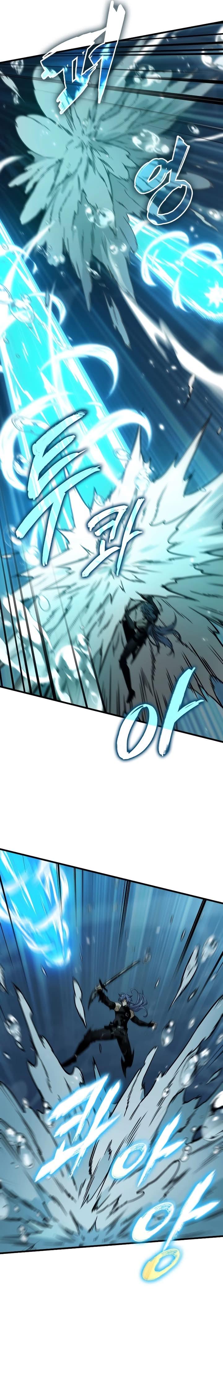 Read Me Escolha PT Manga Online