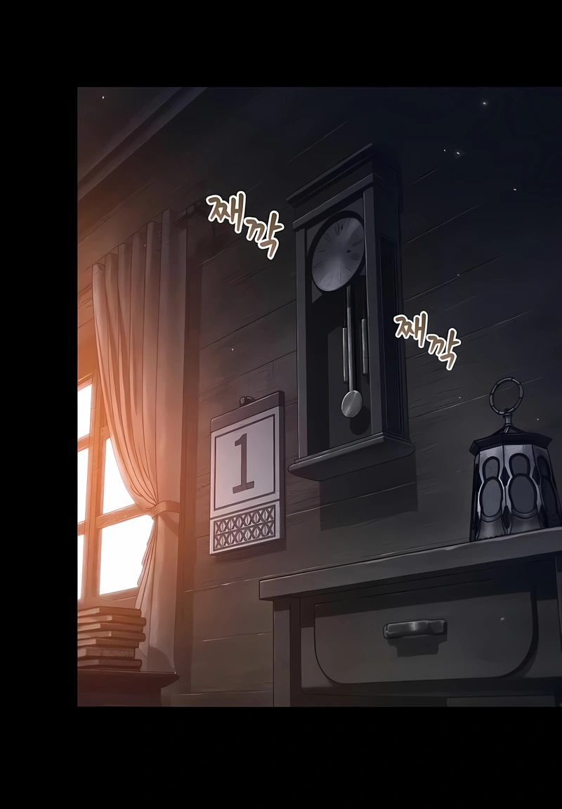 Read Me Escolha PT Manga Online