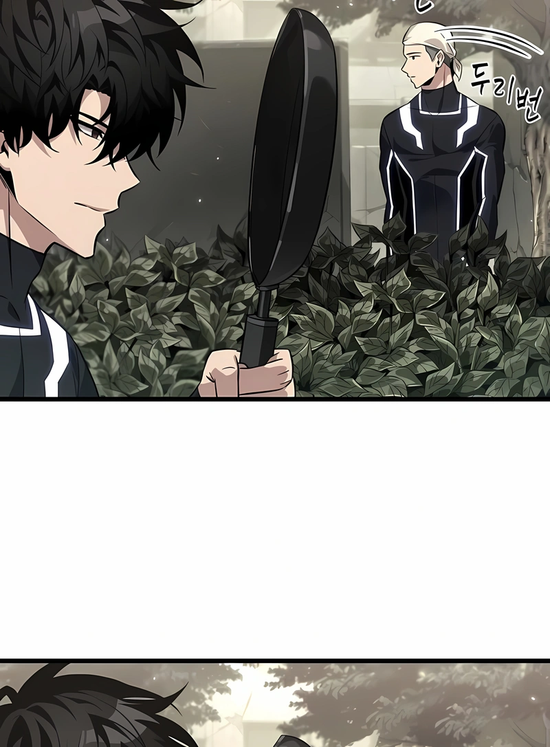 Read Me Escolha PT Manga Online