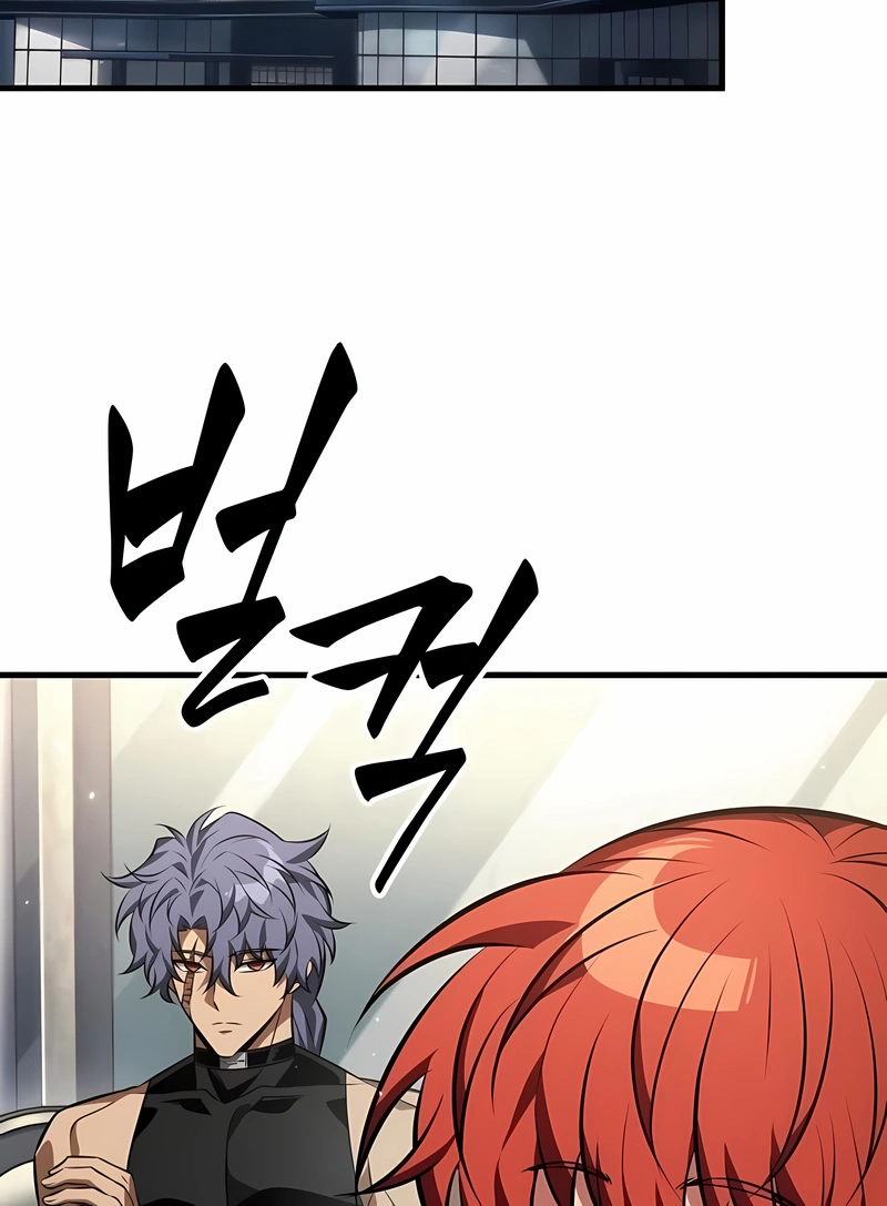 Read Me Escolha PT Manga Online