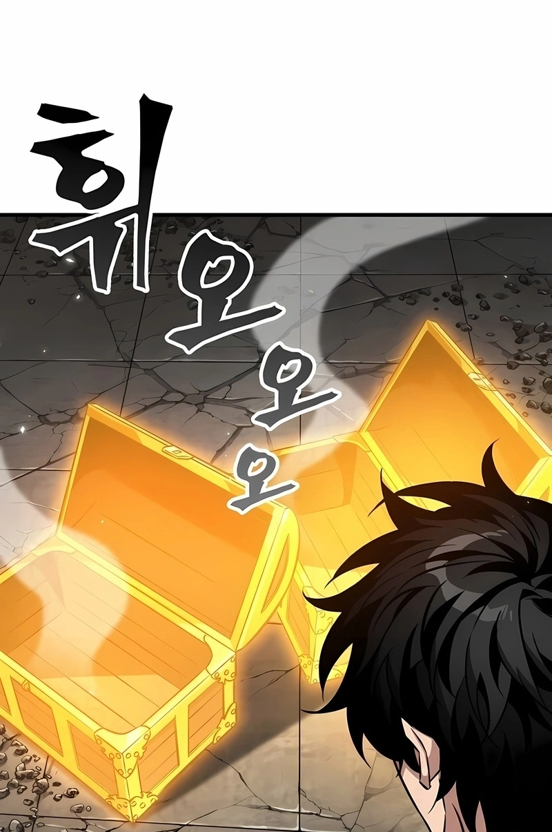 Read Me Escolha PT Manga Online