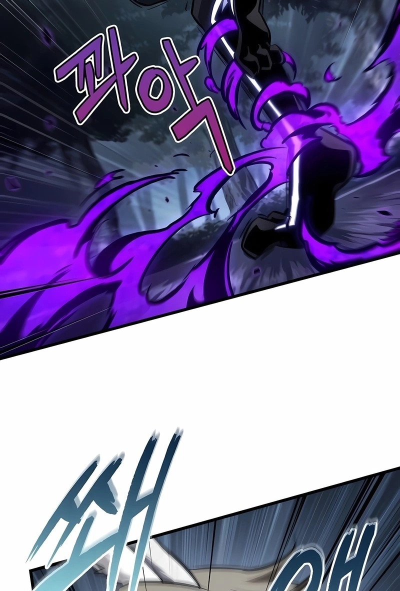 Read Me Escolha PT Manga Online