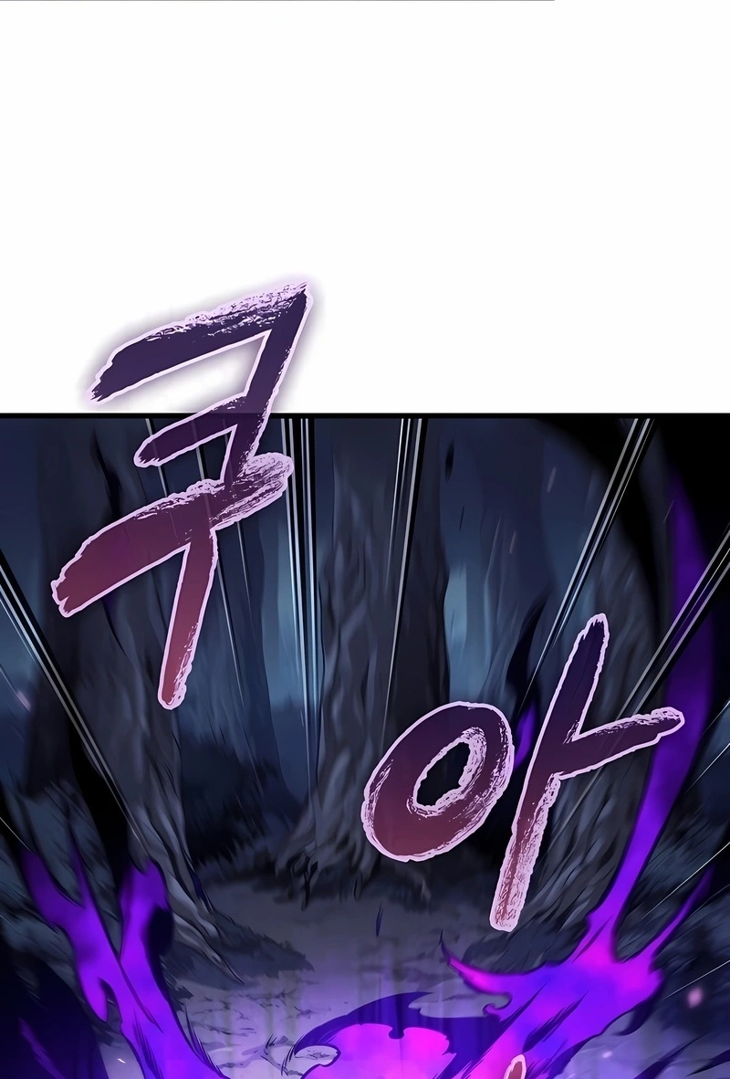 Read Me Escolha PT Manga Online