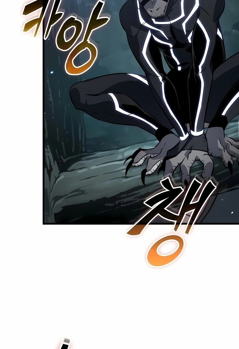 Read Me Escolha PT Manga Online