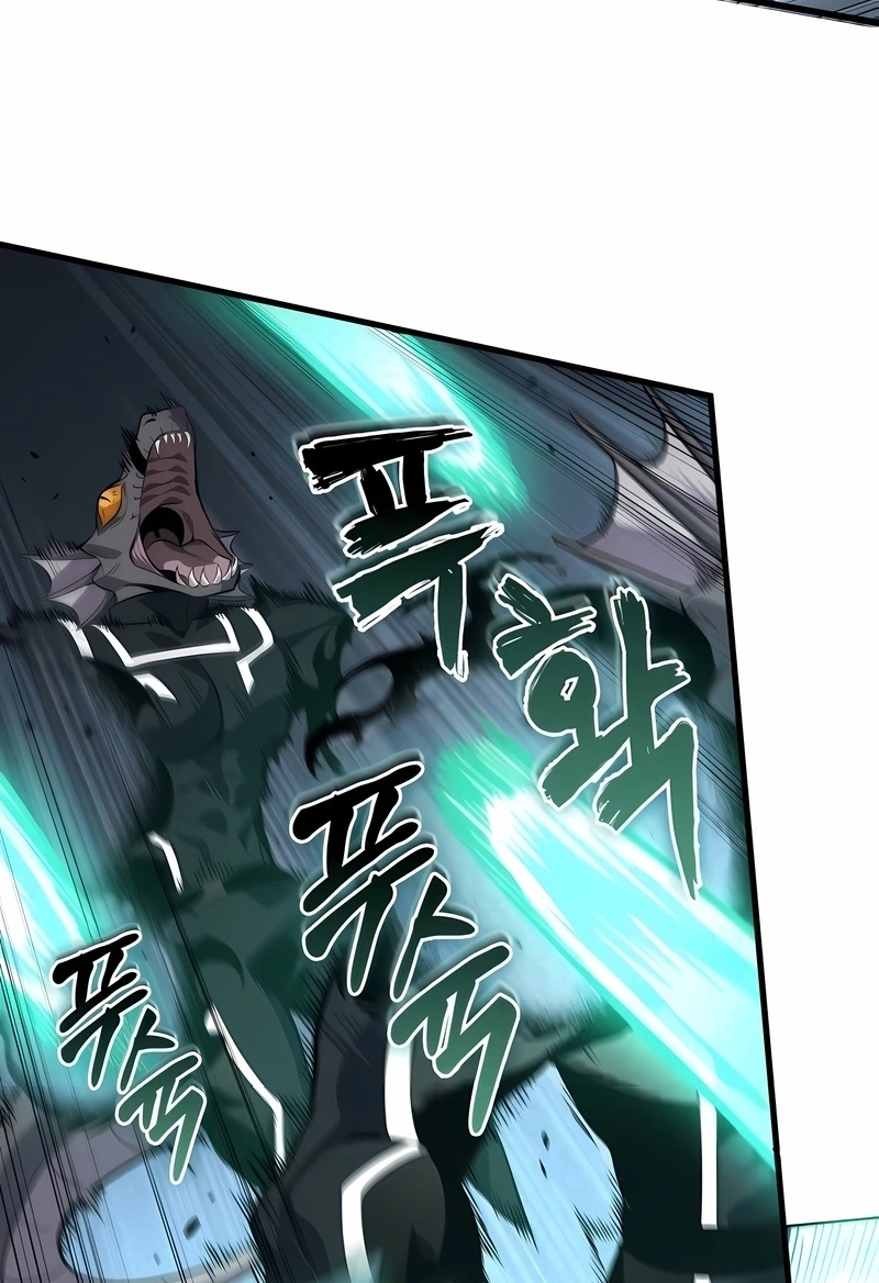 Read Me Escolha PT Manga Online