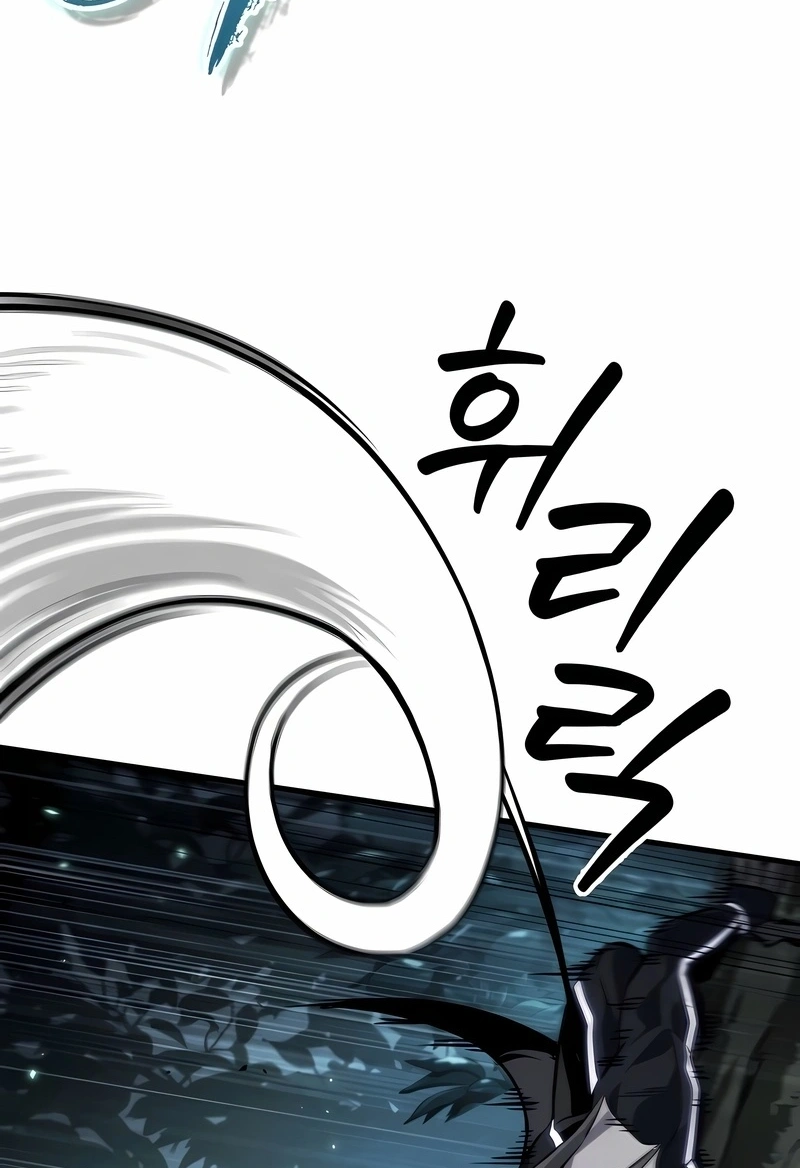 Read Me Escolha PT Manga Online