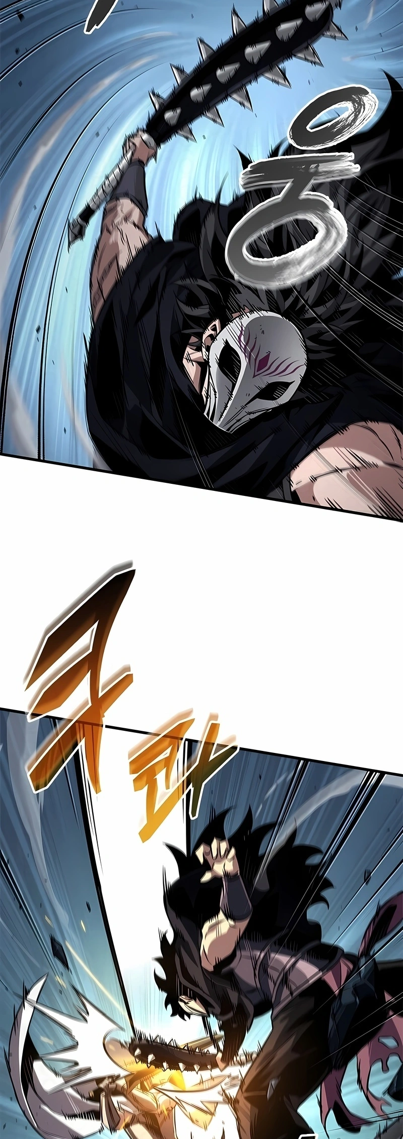 Read Me Escolha PT Manga Online