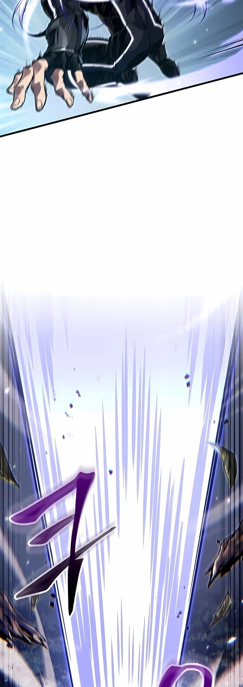 Read Me Escolha PT Manga Online