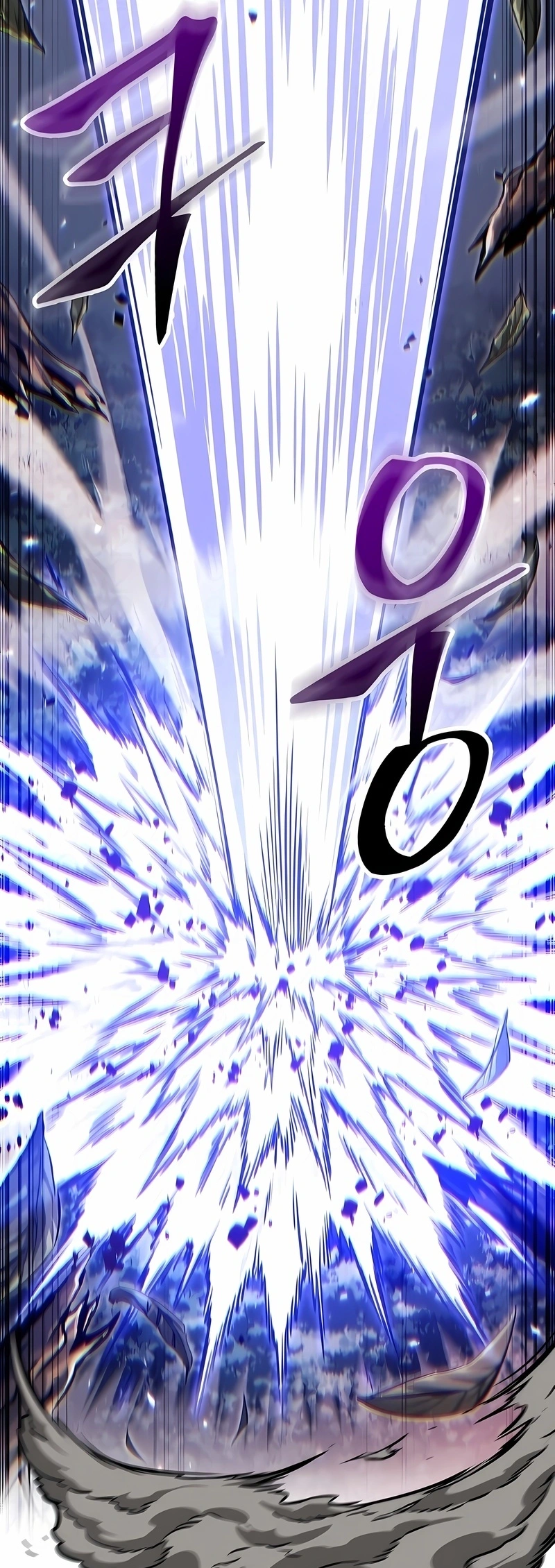 Read Me Escolha PT Manga Online