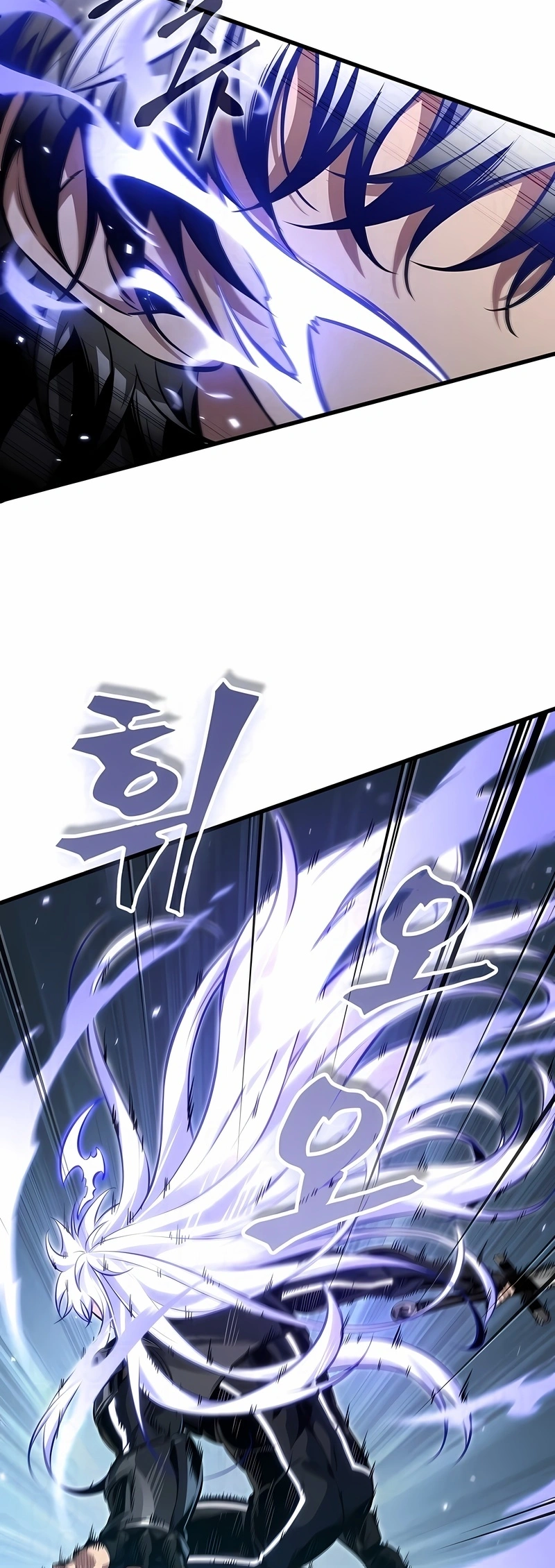 Read Me Escolha PT Manga Online