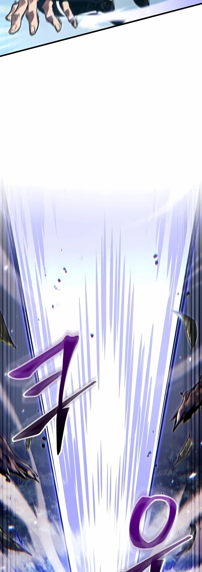 Read Me Escolha PT Manga Online