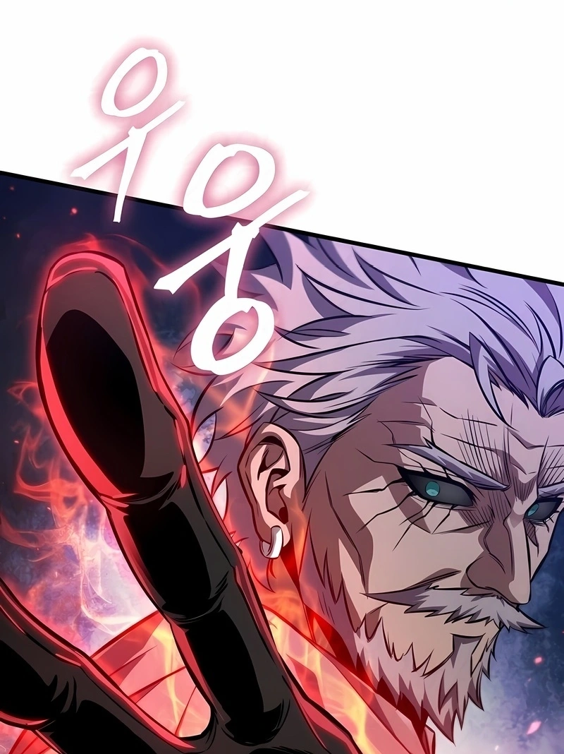 Read Me Escolha PT Manga Online