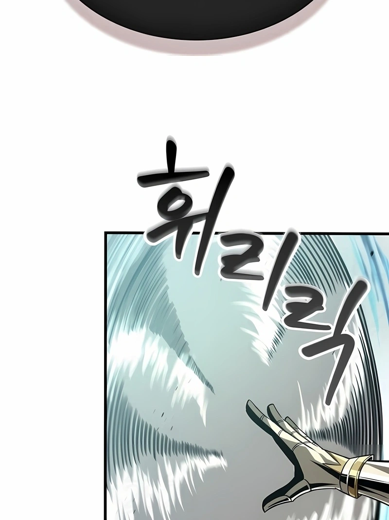 Read Me Escolha PT Manga Online