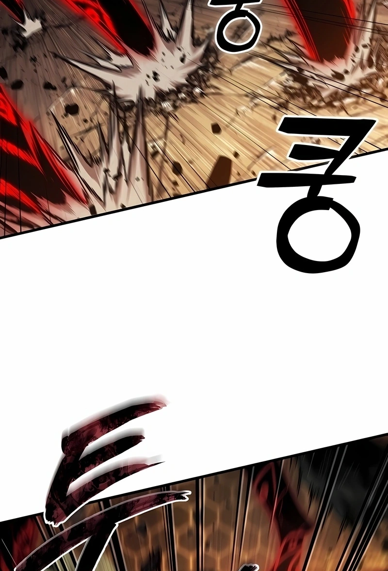 Read Me Escolha PT Manga Online