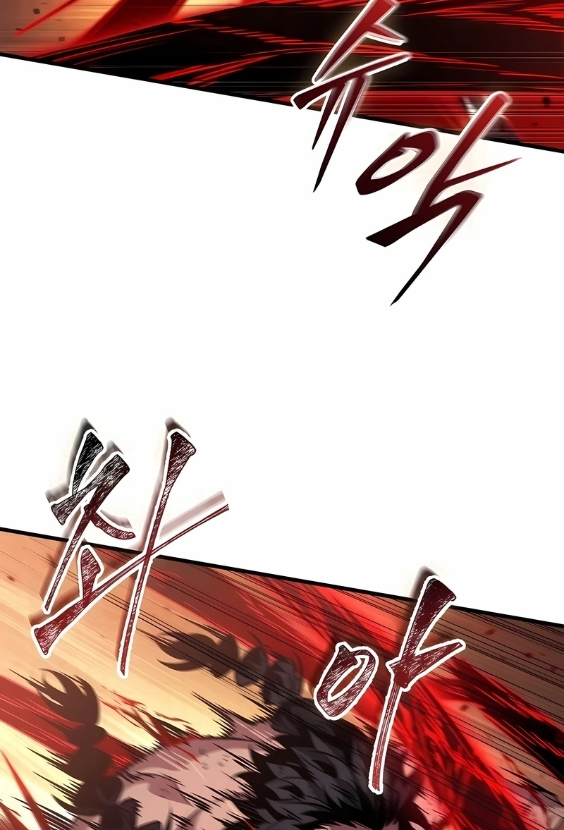 Read Me Escolha PT Manga Online