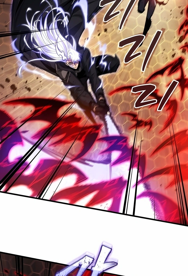 Read Me Escolha PT Manga Online