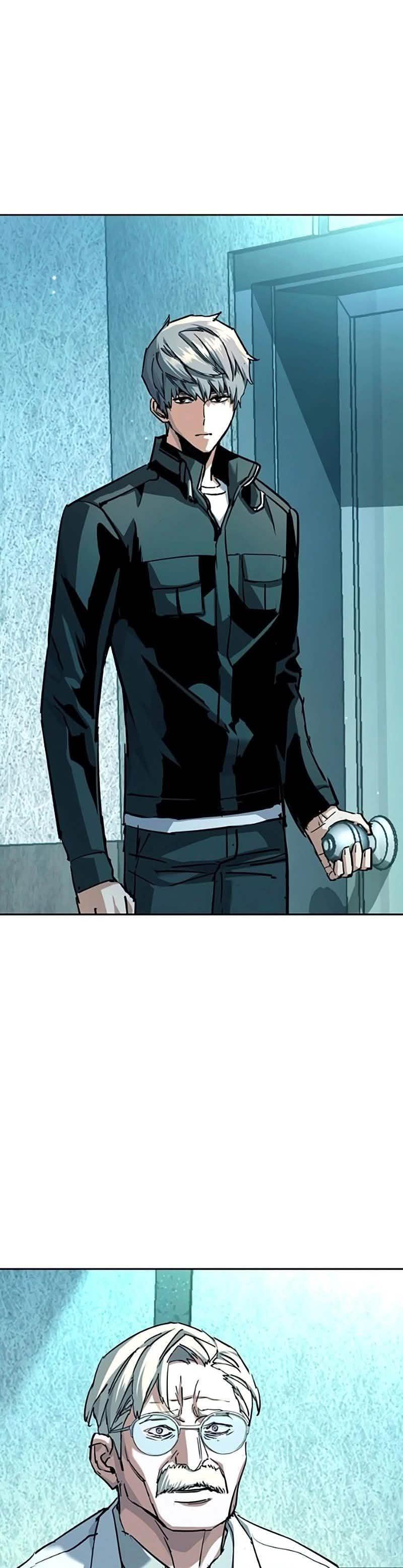 Read Mercenary Enrollment PT Manga Online