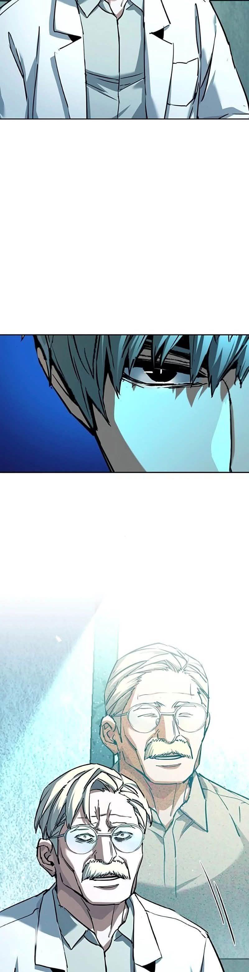 Read Mercenary Enrollment PT Manga Online