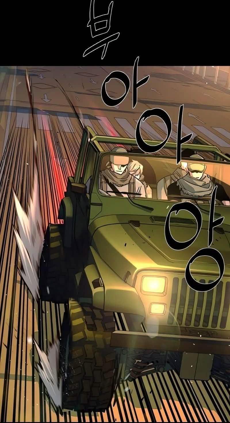 Read Mercenary Enrollment PT Manga Online