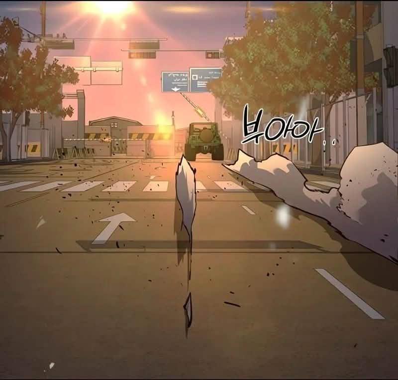 Read Mercenary Enrollment PT Manga Online