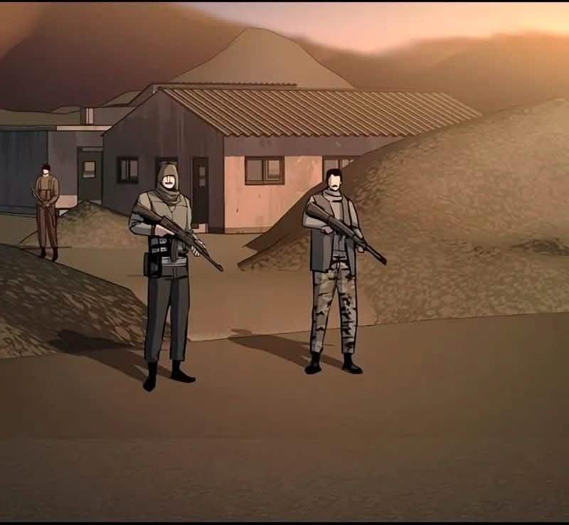 Read Mercenary Enrollment PT Manga Online