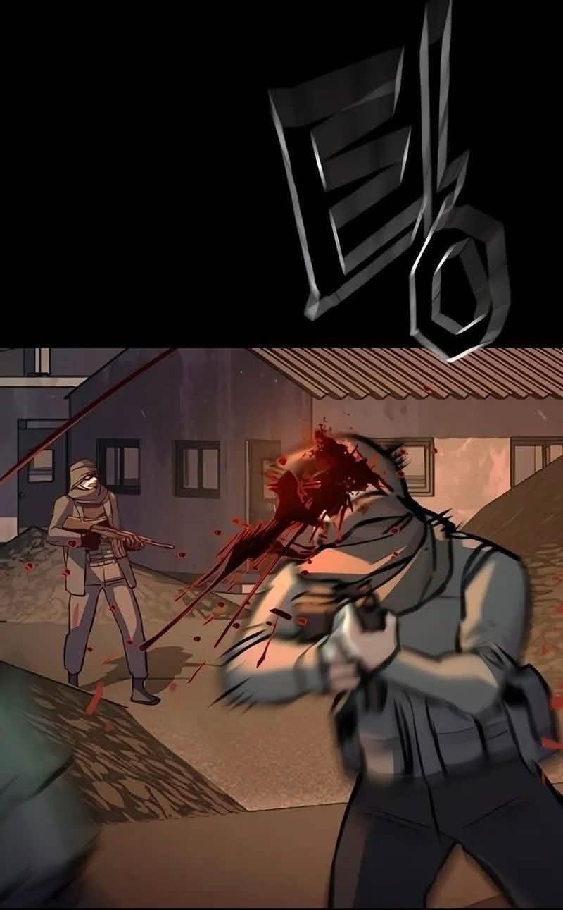 Read Mercenary Enrollment PT Manga Online