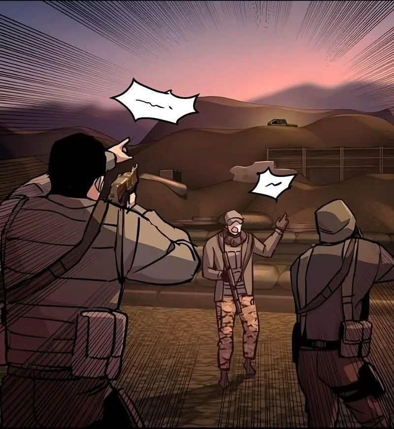 Read Mercenary Enrollment PT Manga Online