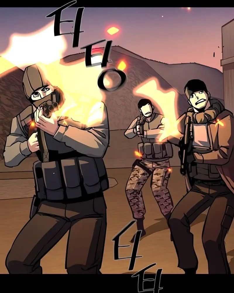 Read Mercenary Enrollment PT Manga Online