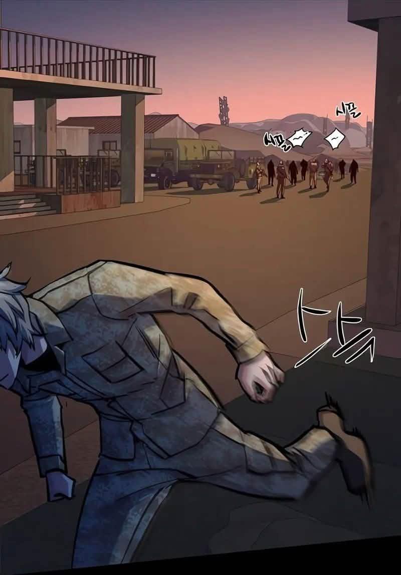 Read Mercenary Enrollment PT Manga Online