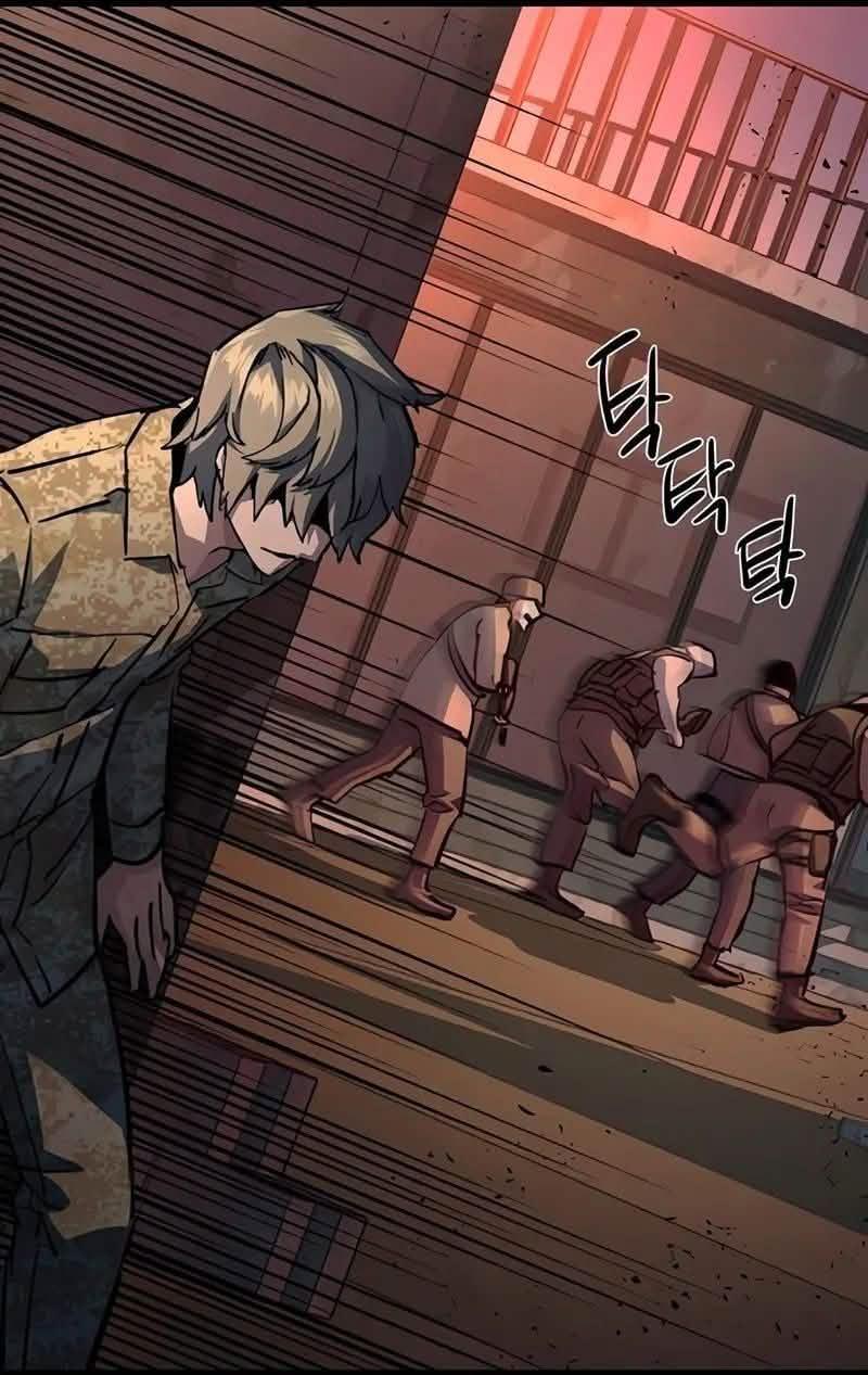 Read Mercenary Enrollment PT Manga Online