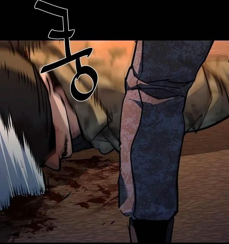 Read Mercenary Enrollment PT Manga Online