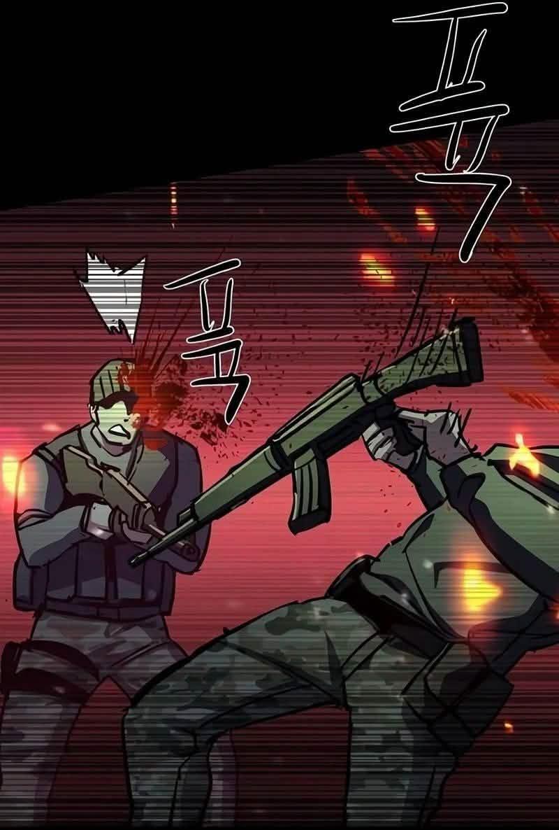 Read Mercenary Enrollment PT Manga Online