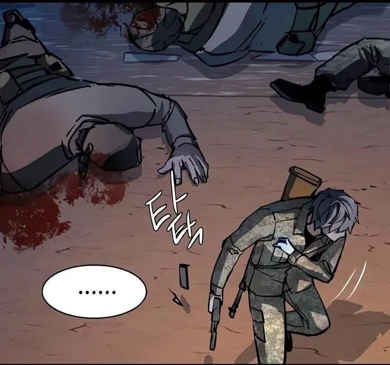 Read Mercenary Enrollment PT Manga Online