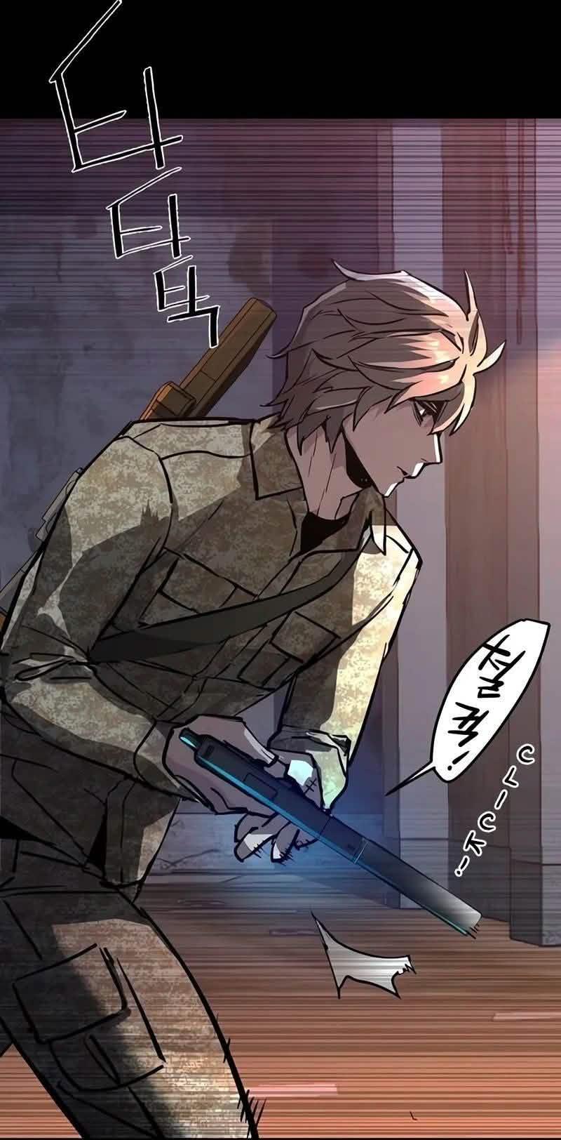 Read Mercenary Enrollment PT Manga Online