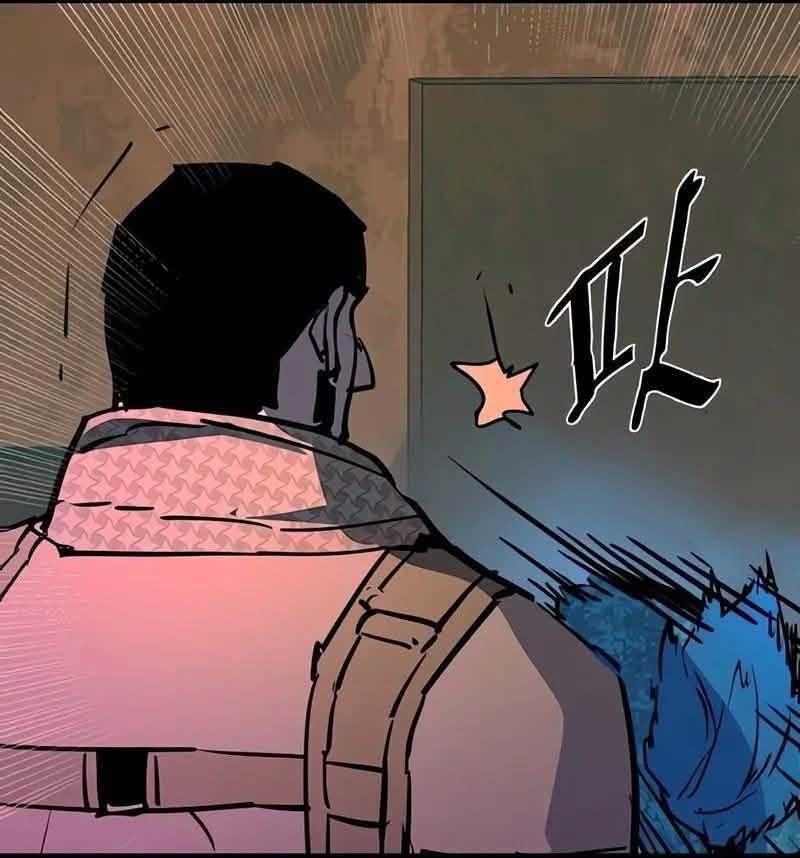 Read Mercenary Enrollment PT Manga Online