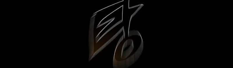 Read Mercenary Enrollment PT Manga Online