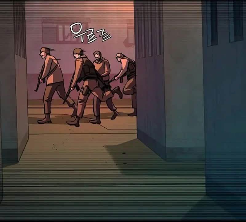 Read Mercenary Enrollment PT Manga Online